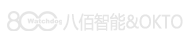 深圳市八佰智能鎖業有限公司